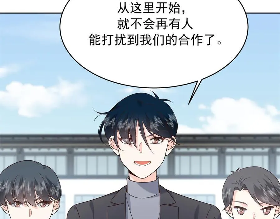 480 怎么是你！19