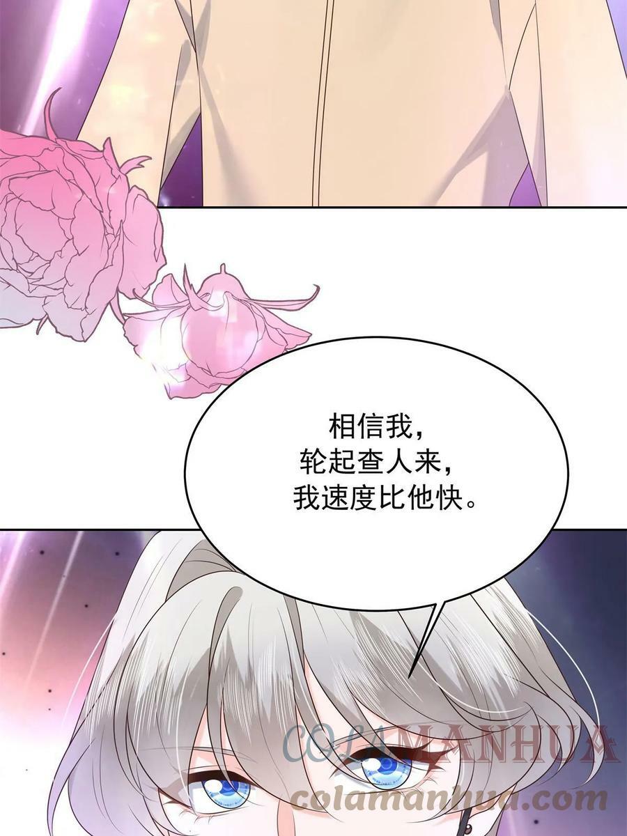 349 入心彻骨，重如千斤36