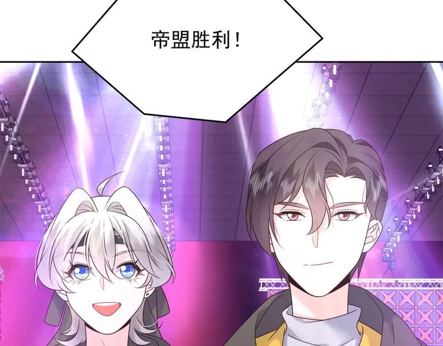 402 挡在他面前29