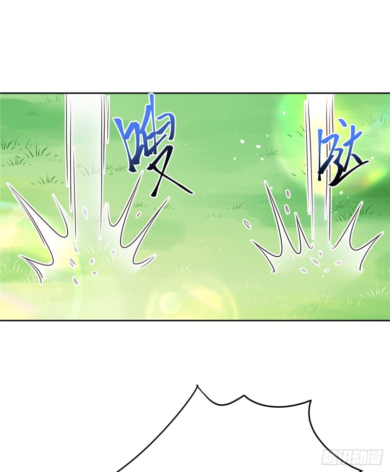 第189话我风流倜傥，武略文韬13