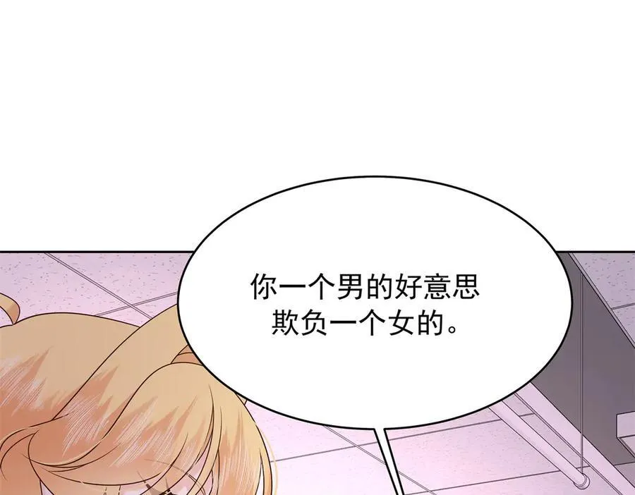 472 在那里陪葬吧3