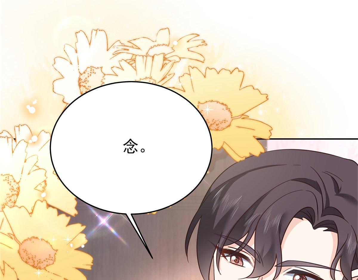 320 黑桃Z留下73