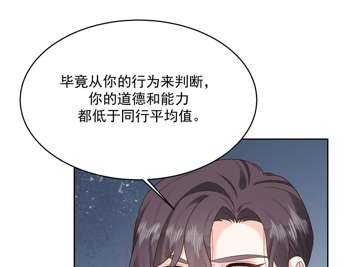 287 为了每一个 她55