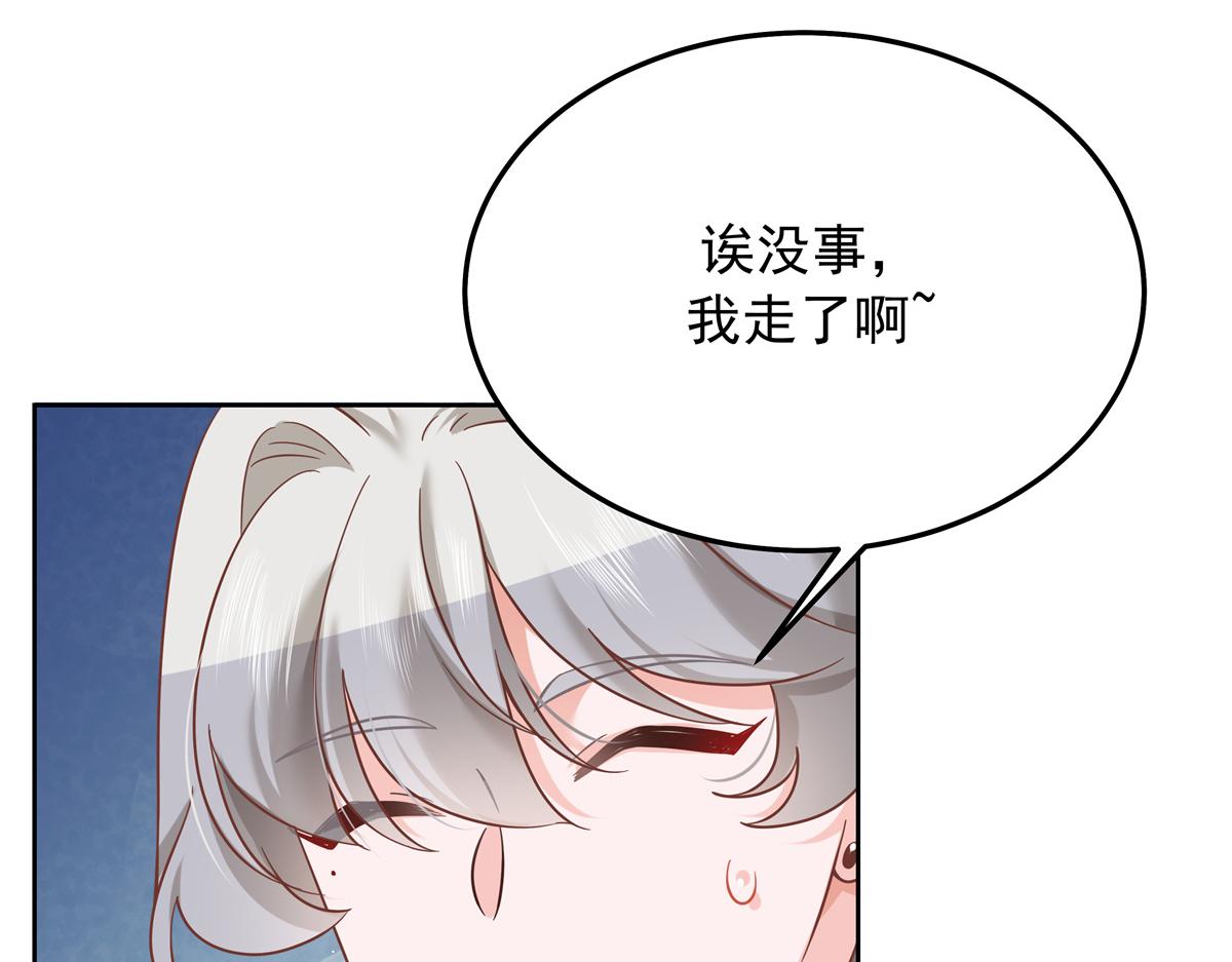 308 赛前失联的傅九16
