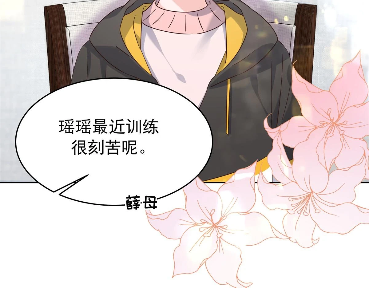 342 傅九出生档案106