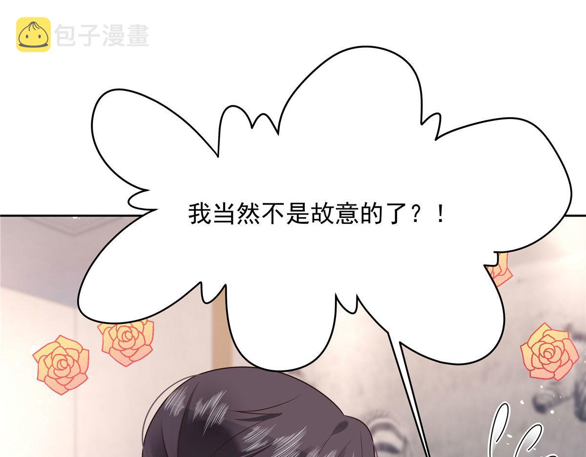 272 一部不太对的片子86