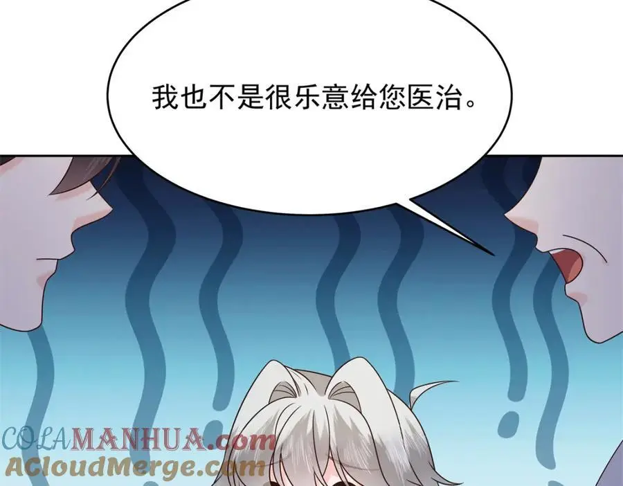 424 我有入眠作用18