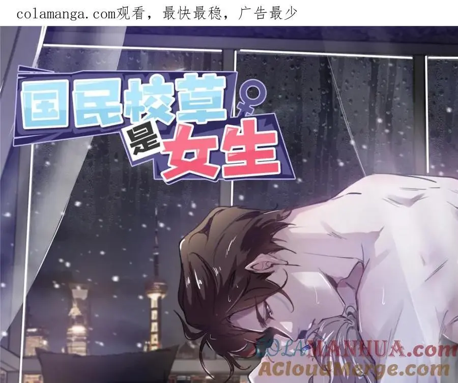 412 你究竟是谁0