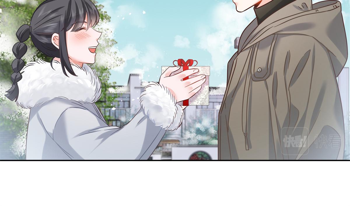 第244话云虎出击拦截林风桃花27