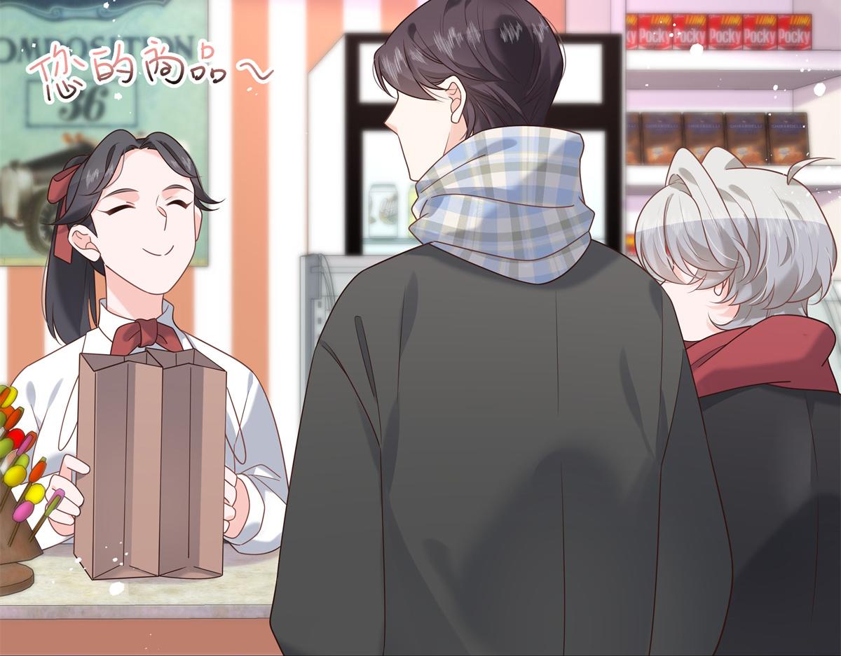 第239话 我这个弟弟有些霸道6