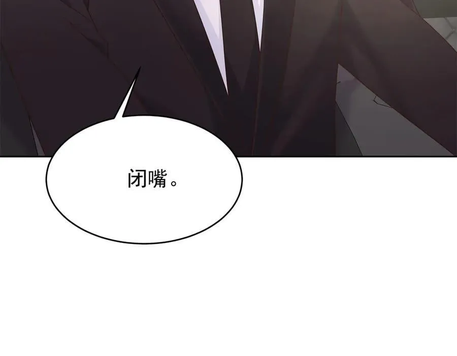 480 怎么是你！53