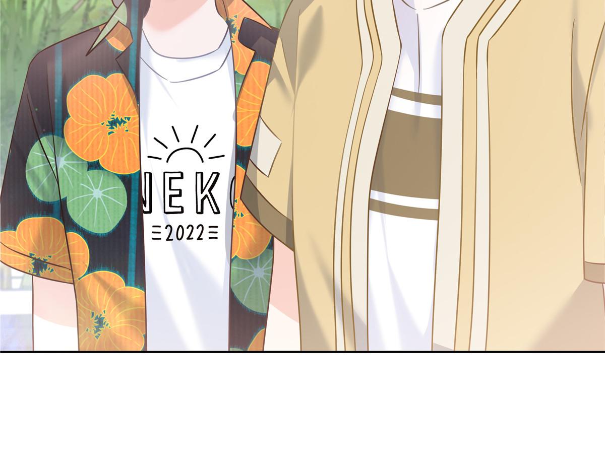 321 这是什么纯爱节目116