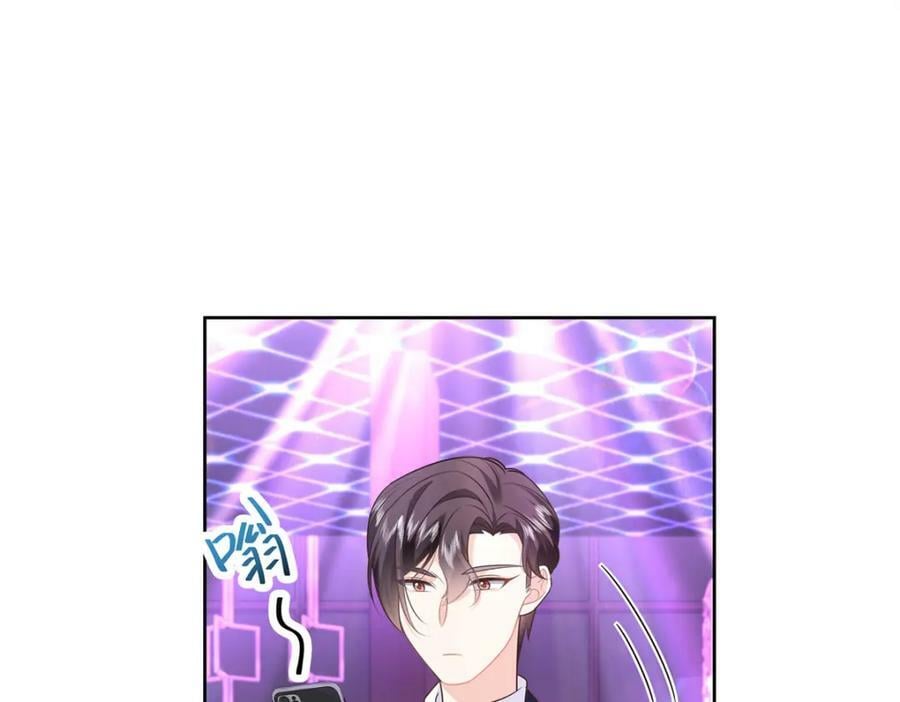 371 你最近有其他女人了19