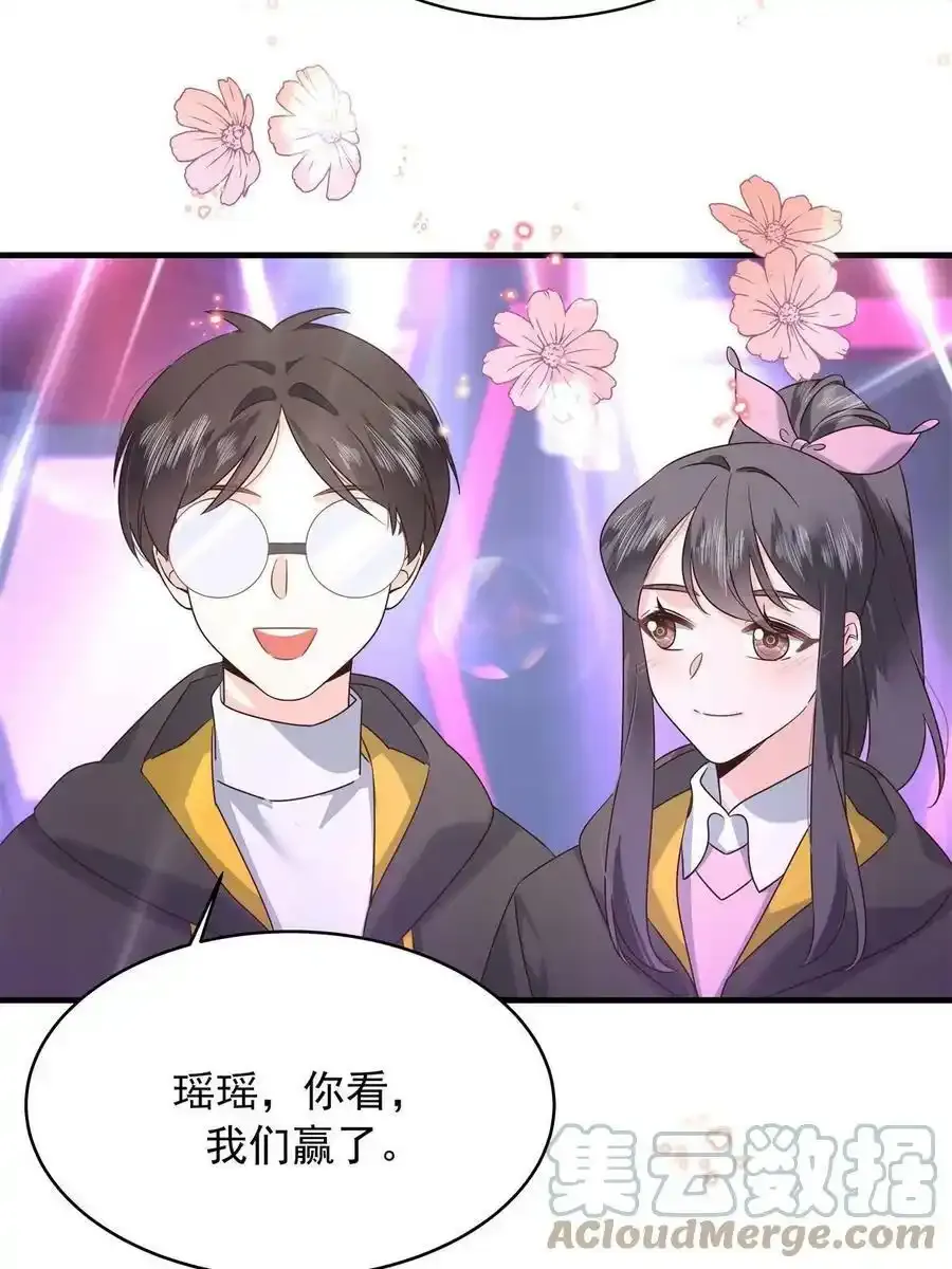 353 好好谈谈39