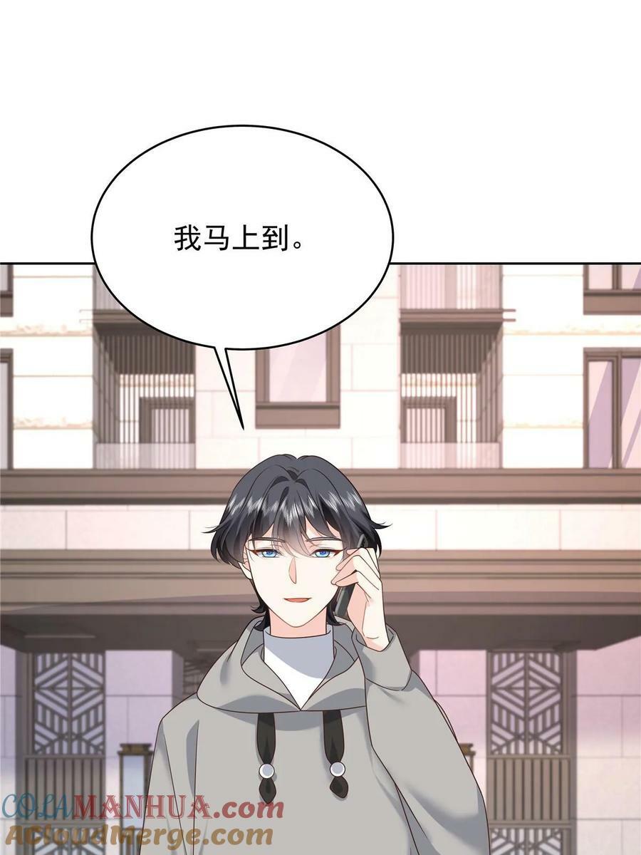 363 绕容的光24