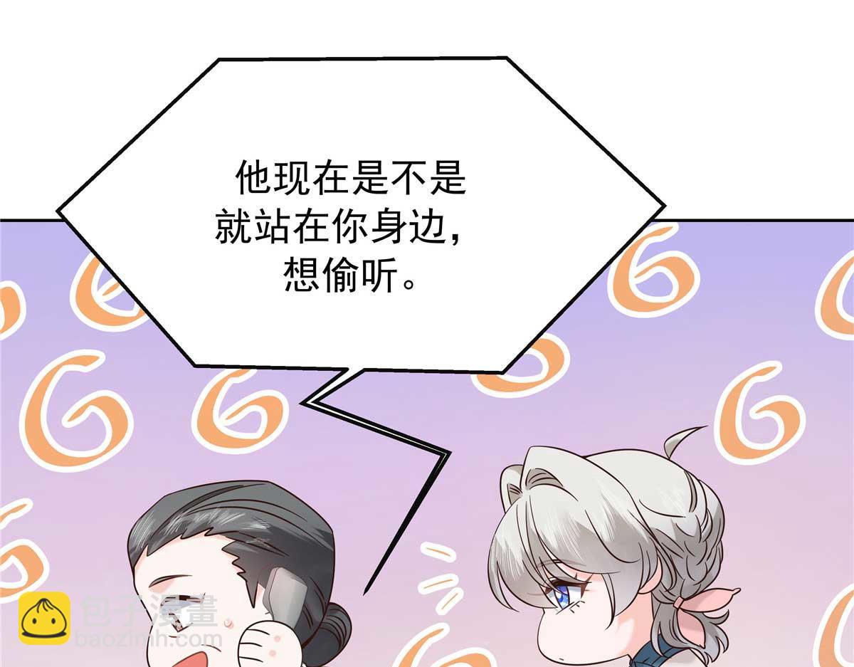 334 这女孩好眼熟啊66