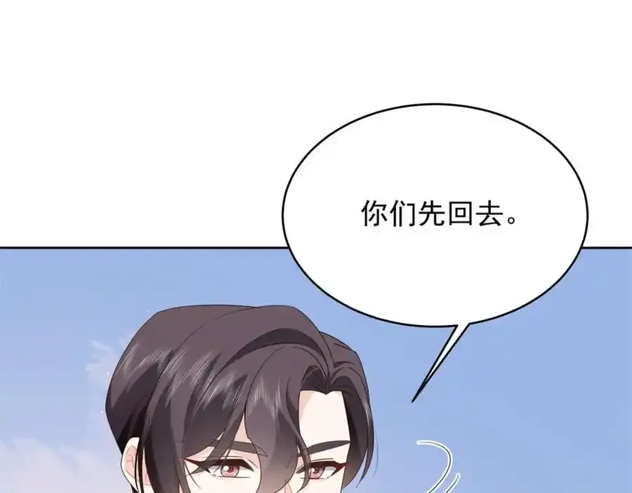 439 给你一天，离开这73