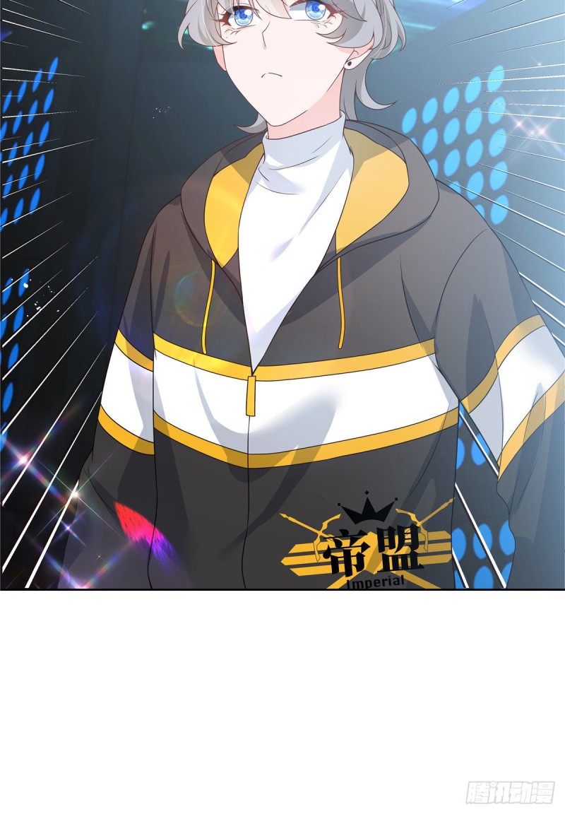 第165话 好看有什么用46