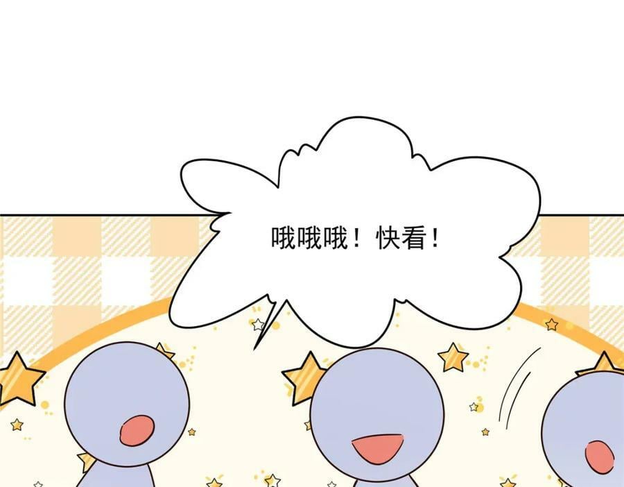 379 消毒94