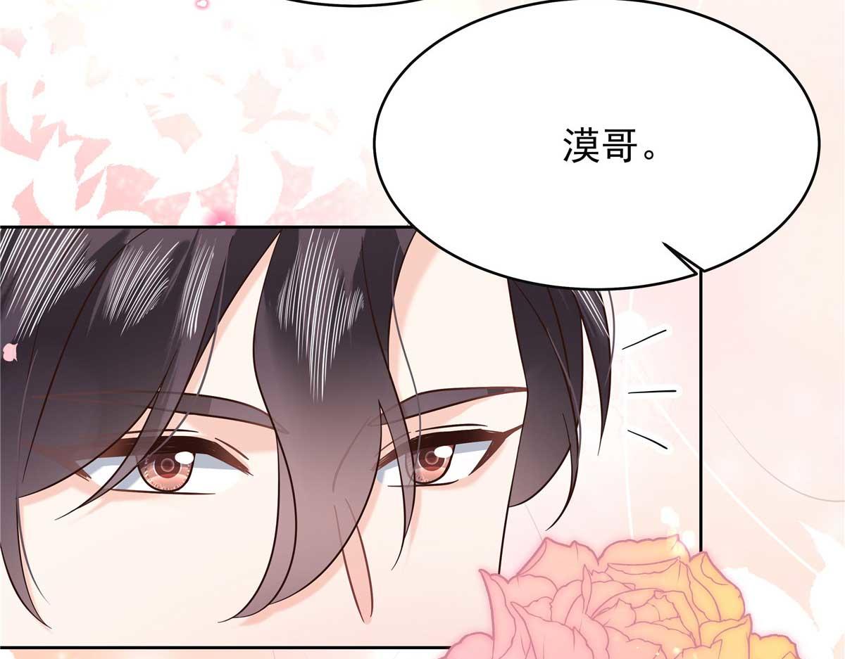 334 这女孩好眼熟啊85