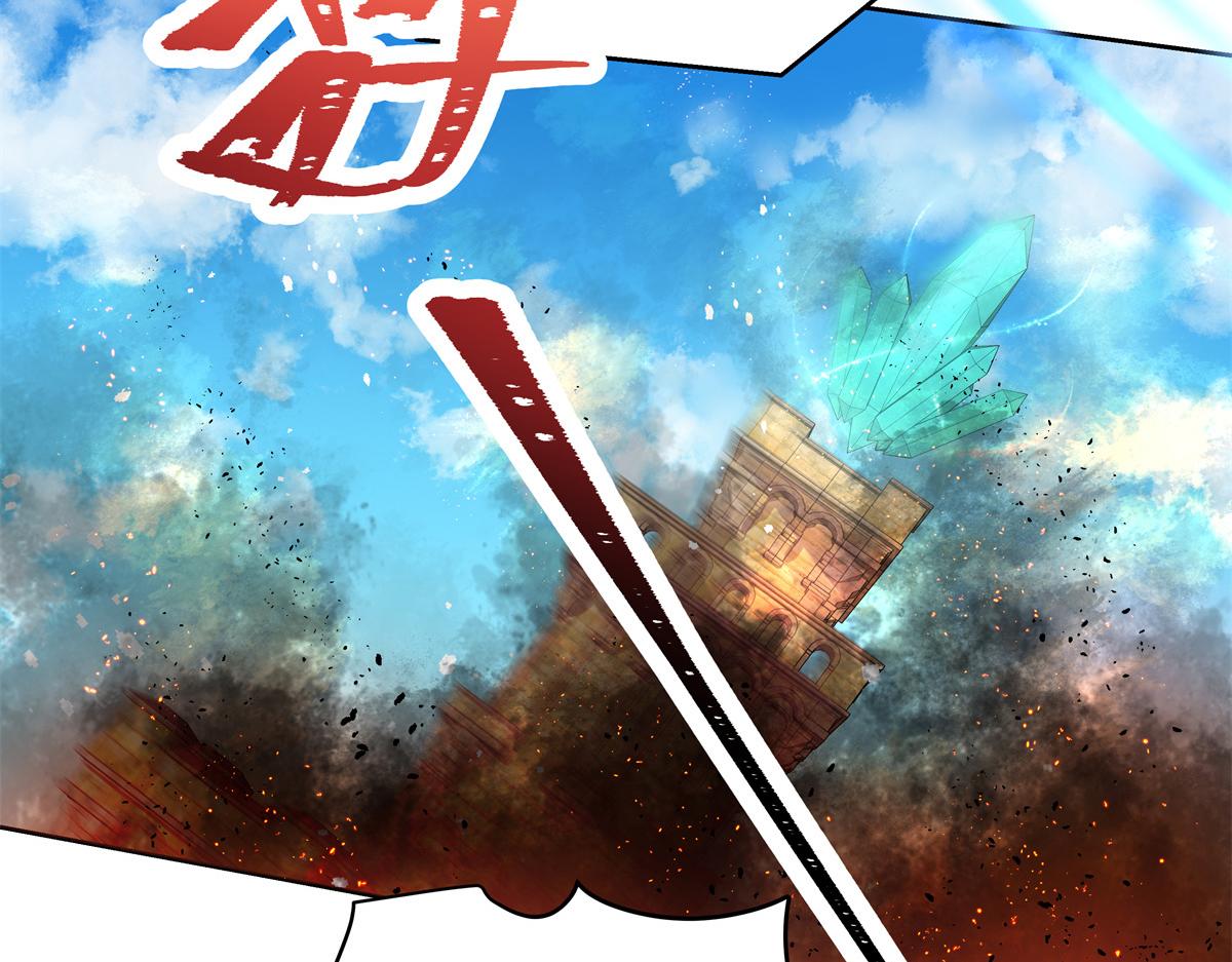 第235话 还不给我个拥抱30