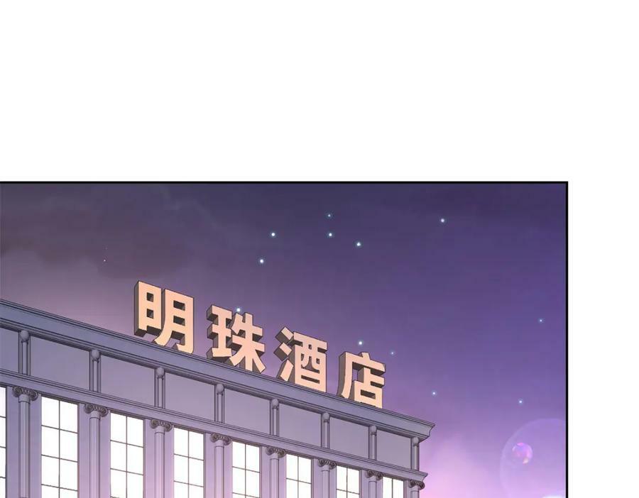 383 我向你告白的第三十天94