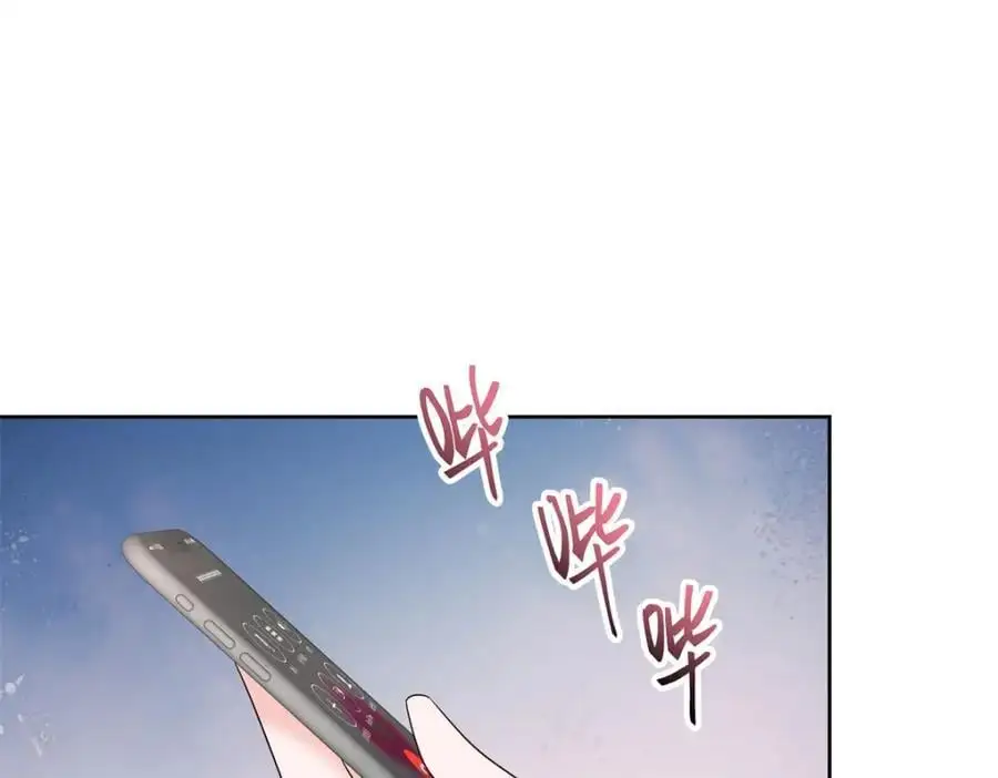 410 让她毁灭的秘密55