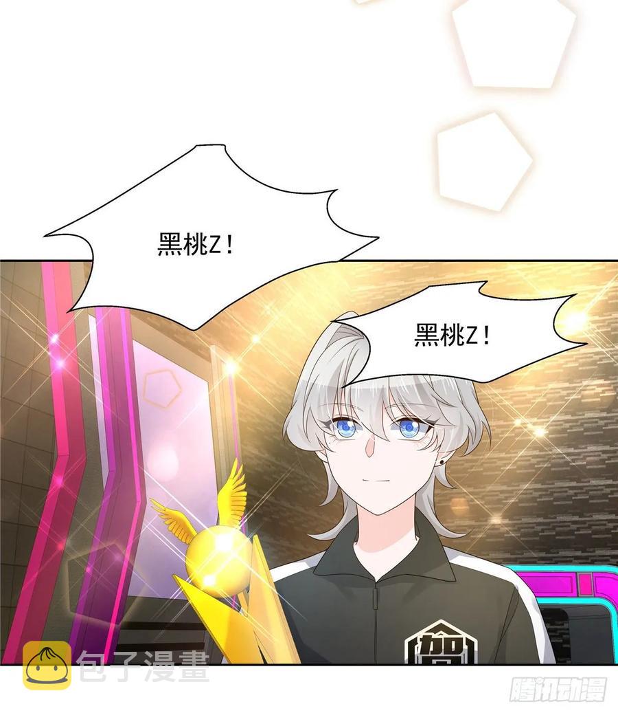 一百零六话 BL展开中——37