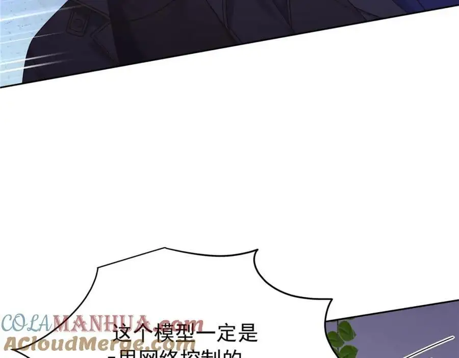 430 围剿Z96