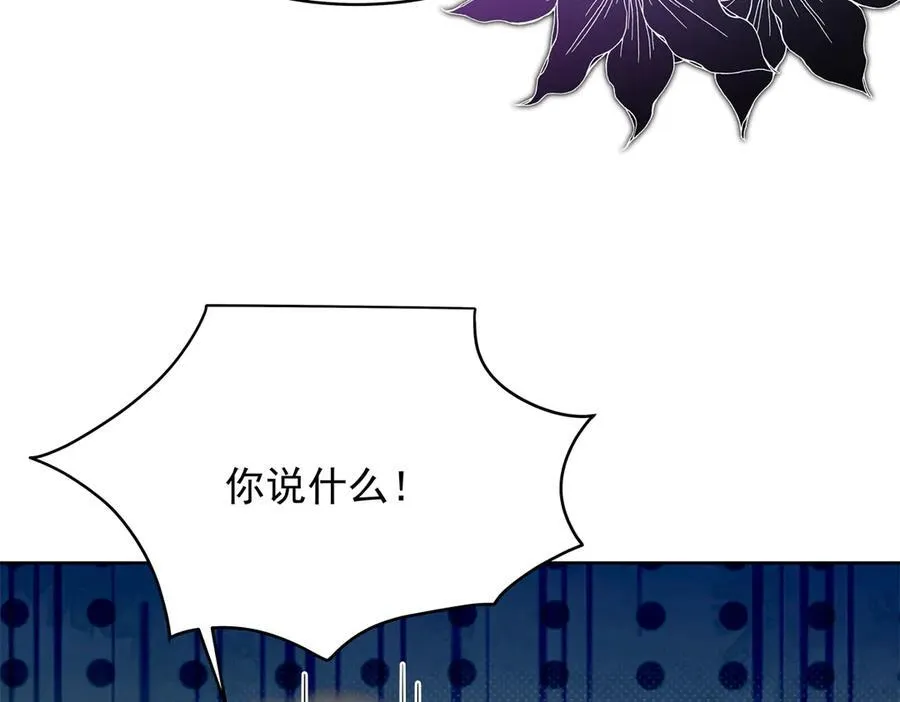 471 还有谁想打103