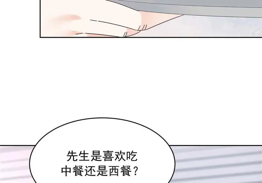422 绑到手了！102