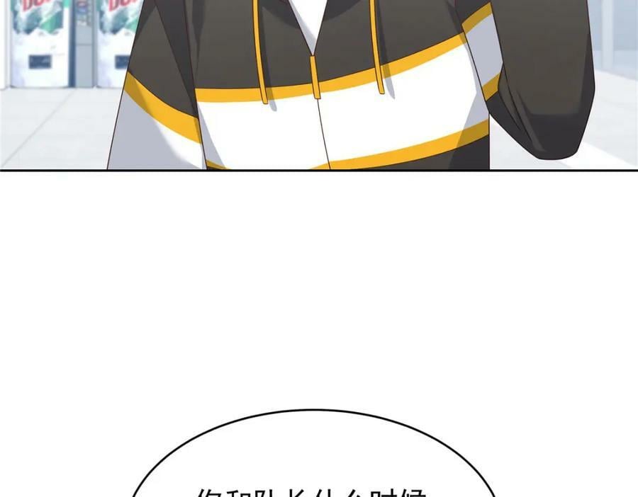 365 趁热打铁的云虎21