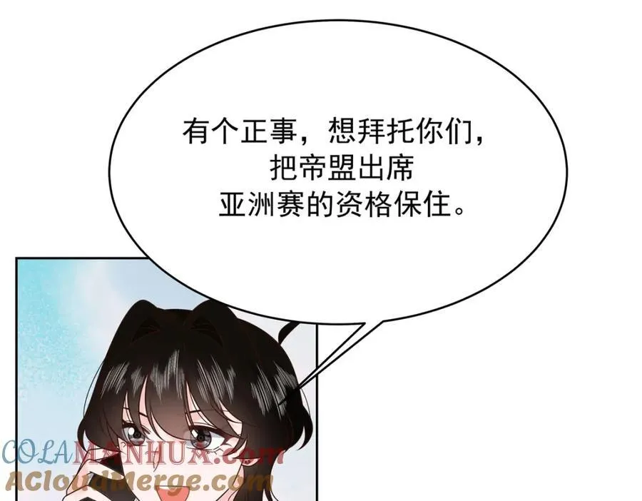 442 看的爽吗84