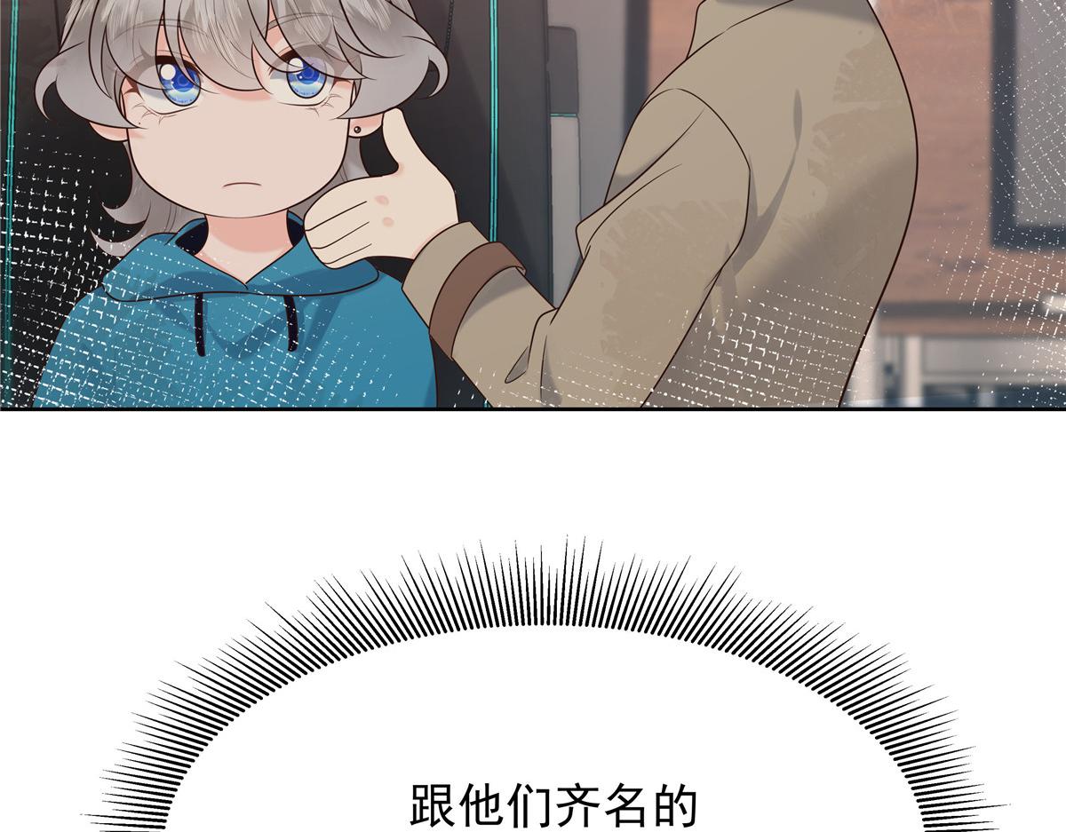 322 默契值任务92
