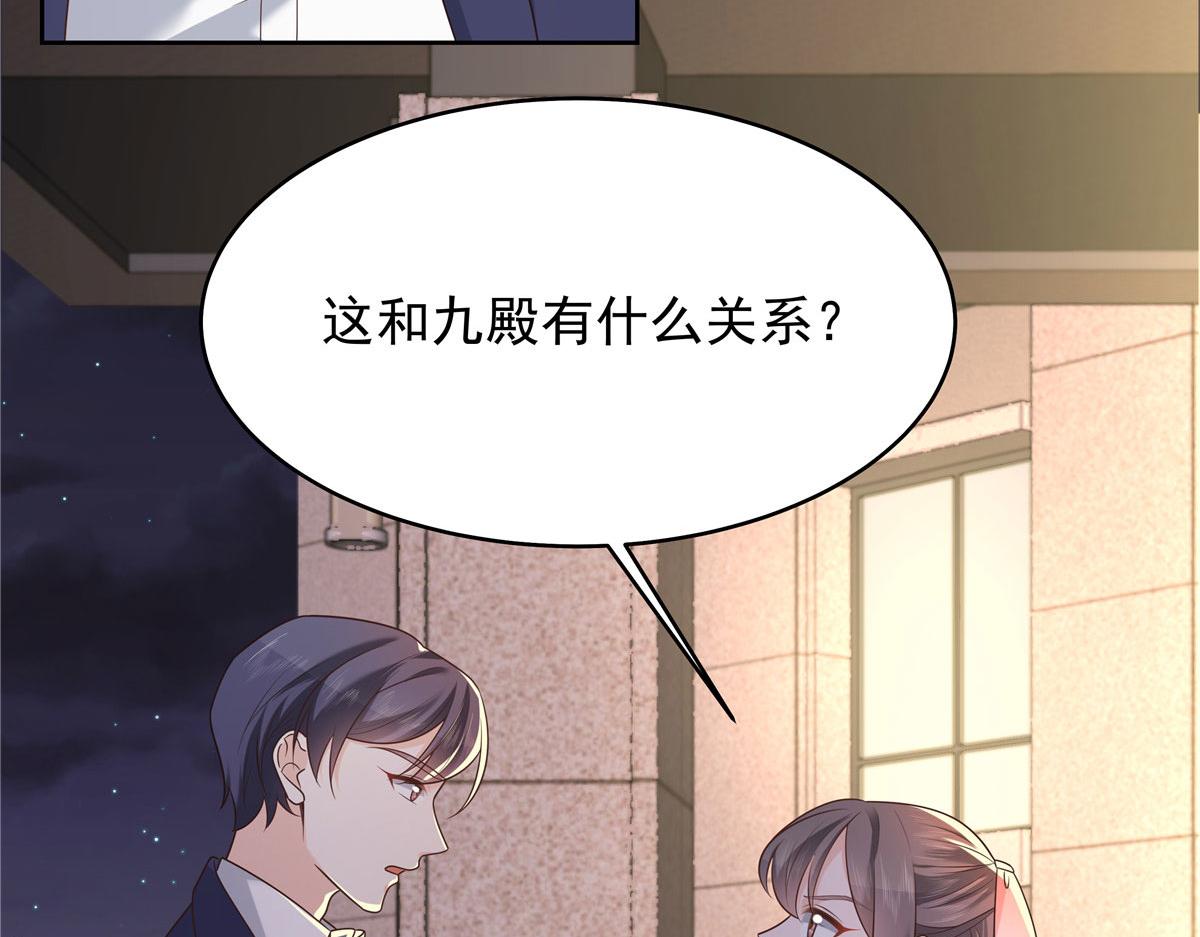 314 正常人经不起你这样的……103
