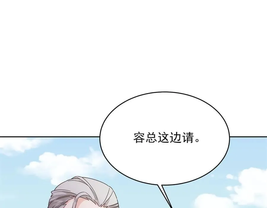 480 怎么是你！27