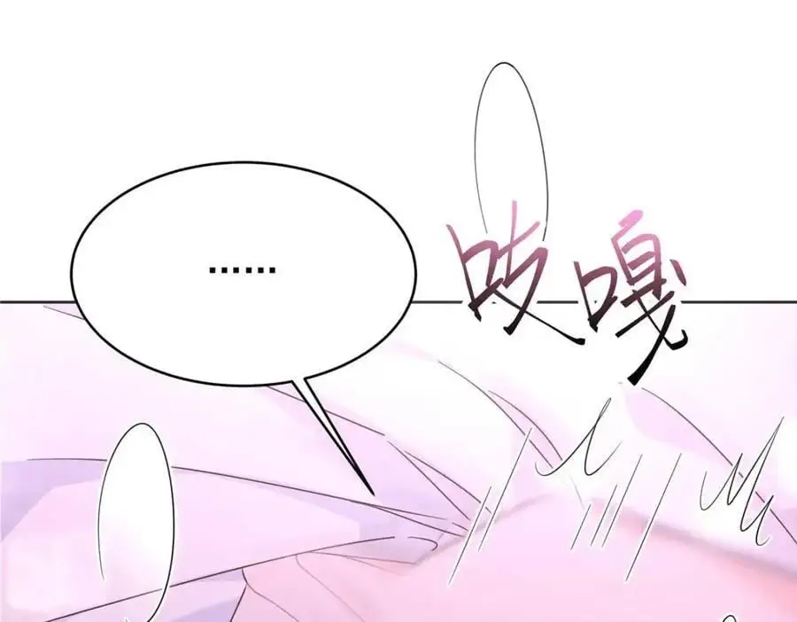 417 不要在我面前穿女装92