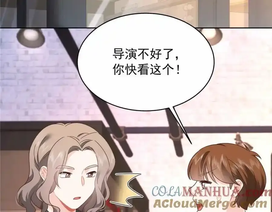 419 最讨厌别人对我动拳头48