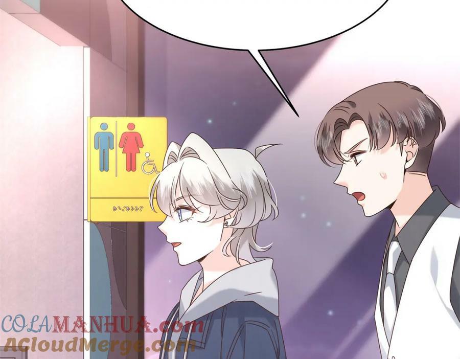 372 偷撩不成反被……88