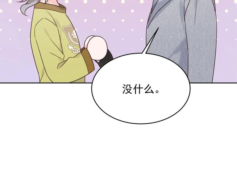 398 我们是这种关系35