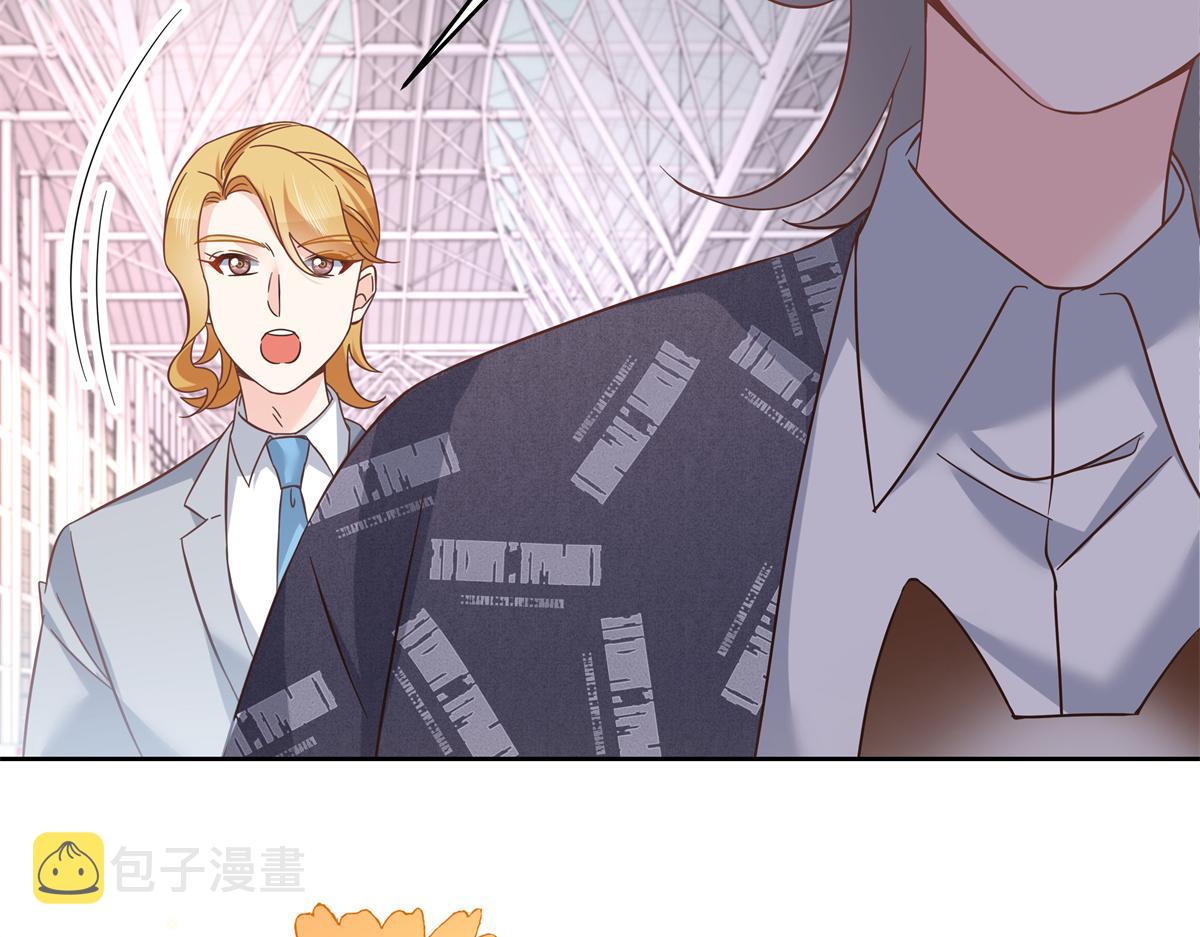 299 偏偏在这个时候……63