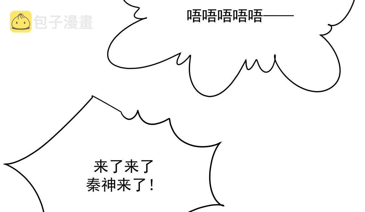 第219话 你想说的时候再说~82