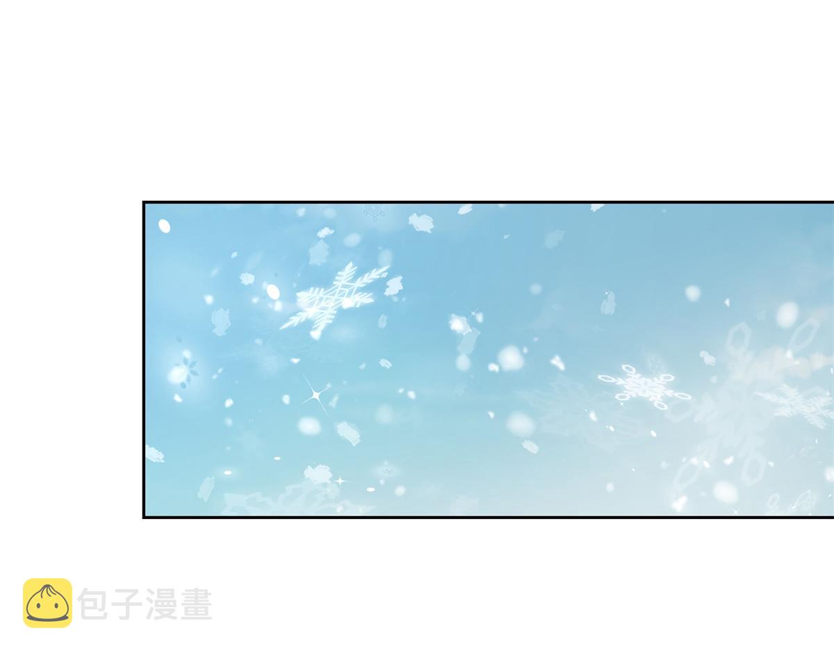 第238话 欣赏漠哥的美色~40