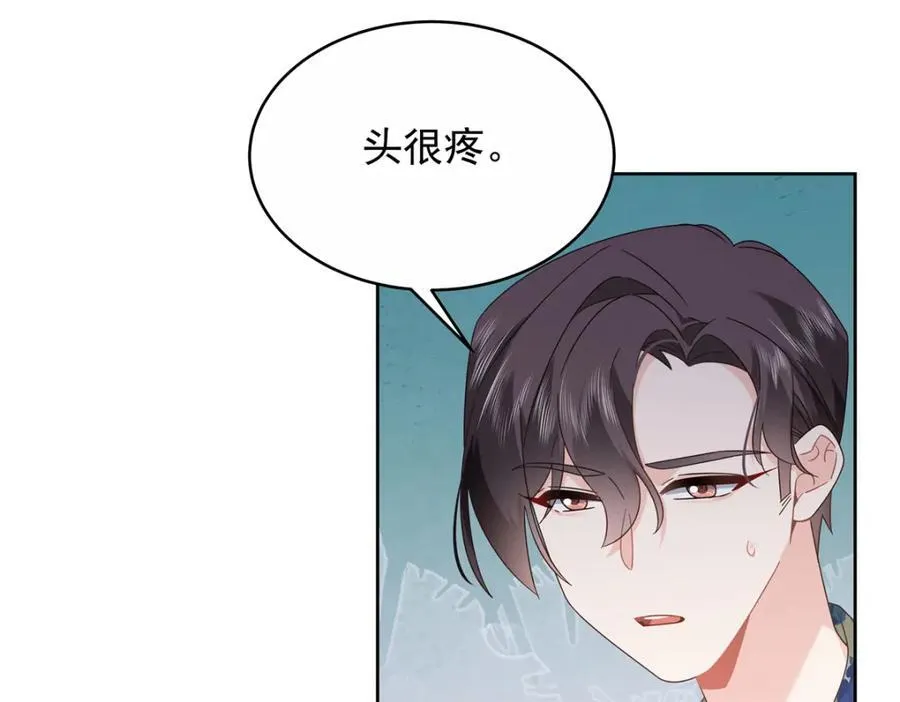 453 我们的孩子5