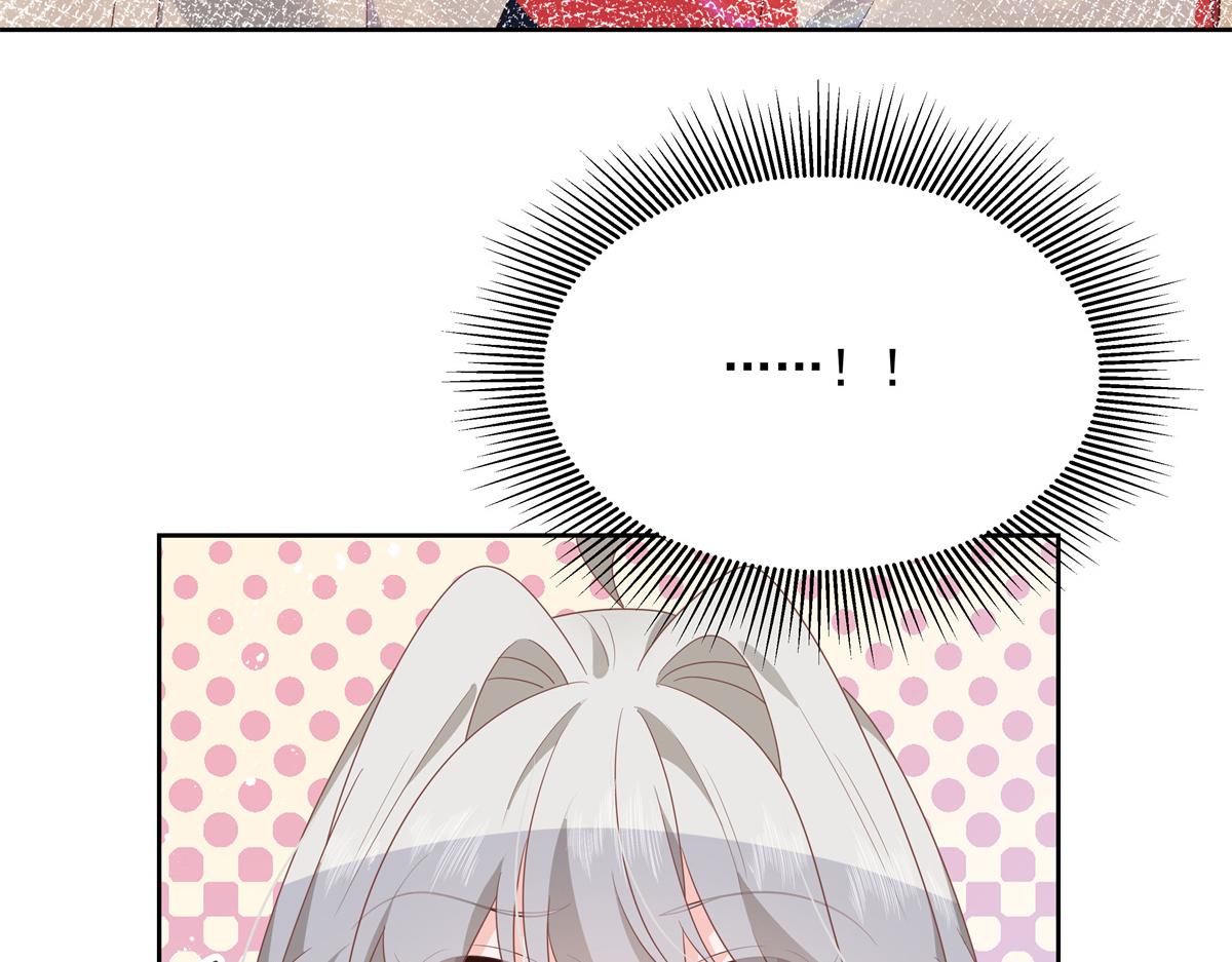 第221话 你还告白过几个人6