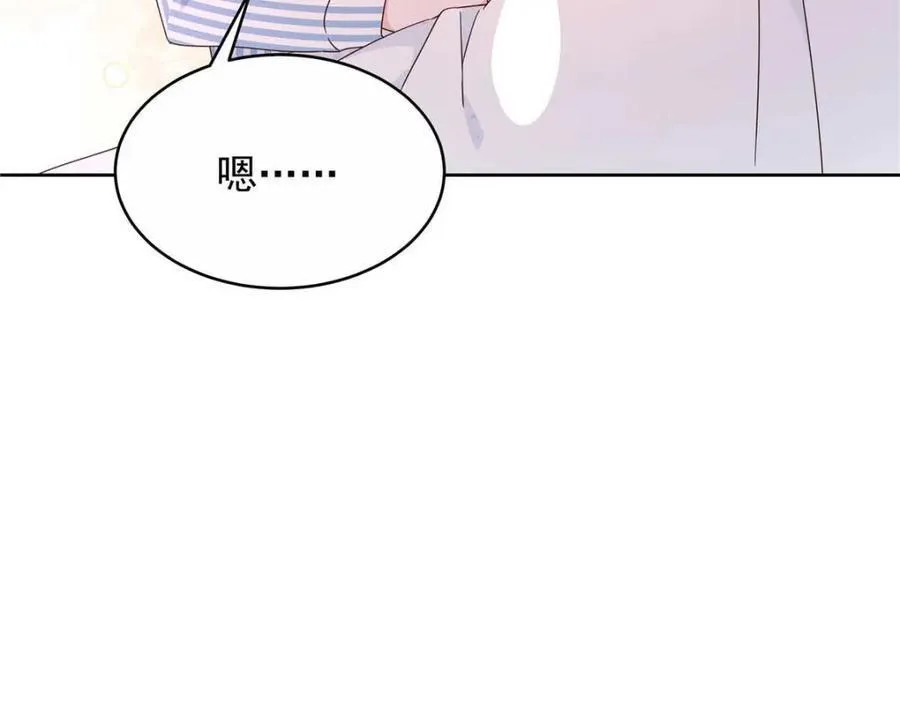 452 不要怕，我就在这70