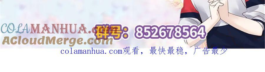 388 这俩到底什么人啊……104