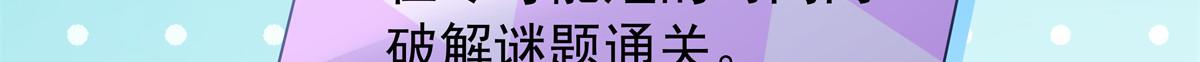 326 把某人赢回来15