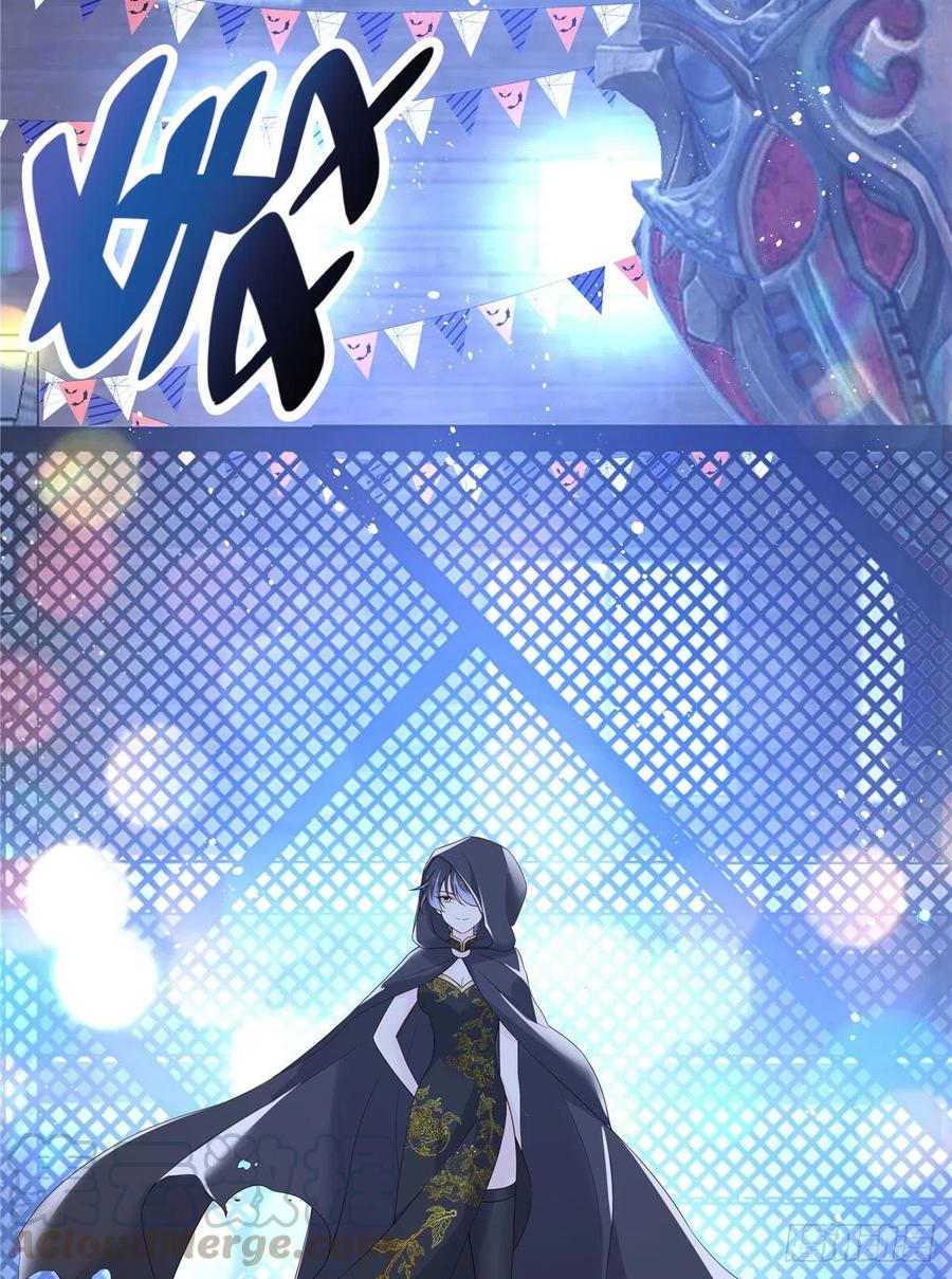 第一百五十话回忆篇2 是他吗？21