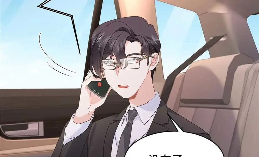 467 还原他们内心的阴暗21